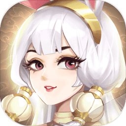 放置與合成無限元寶版