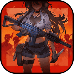 末日帝國少女軍團(tuán)手游