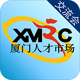 廈門人才市場手機版