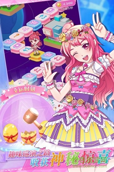 菲夢(mèng)少女人氣偶像游戲正式版 v1.0.3 安卓無(wú)限金幣鉆石版 3