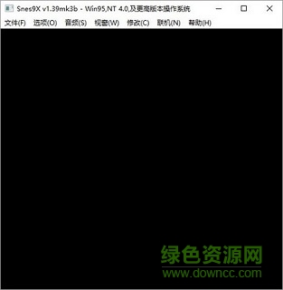 pc超級任天堂模擬器 中文版 0