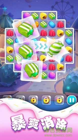 俄羅斯消除紅包版 v1.0.0 安卓版 0