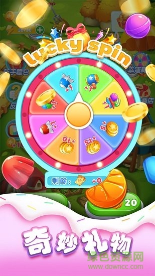 俄羅斯消除賺錢下載