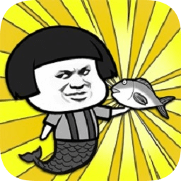 全民養(yǎng)鯤游戲