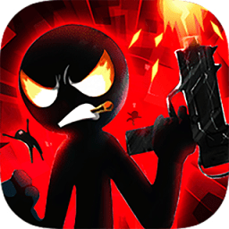 火柴人：火線求生最新