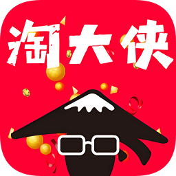 淘大俠話費購物卡