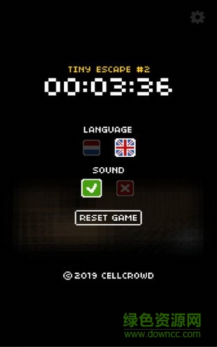 小小逃生2手游下載