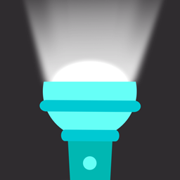 全力手電筒最新版