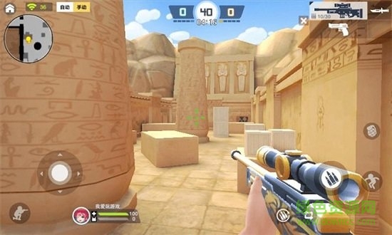 迷你精英手機(jī)版 v1.0.1 安卓版 1