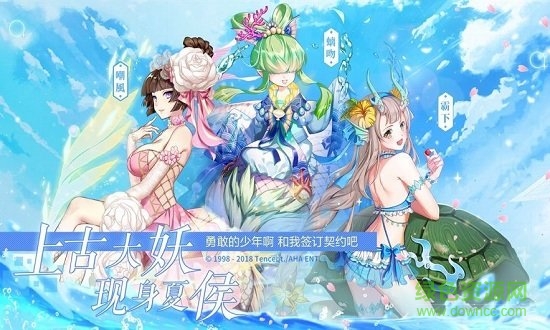 寵物同盟官方版 v1.2 安卓版 2