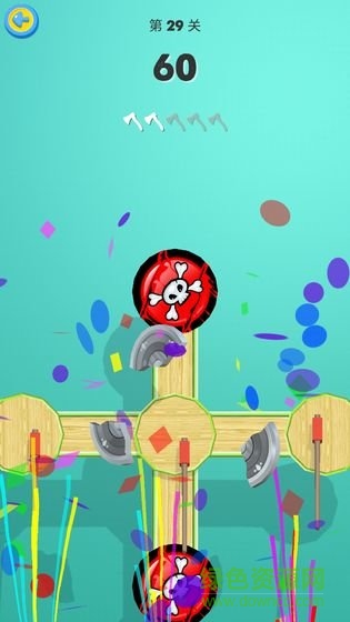 斧頭大俠軟件下載