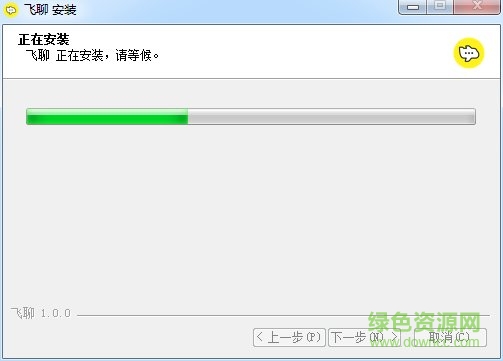 字節(jié)跳動飛聊電腦軟件 字節(jié)跳動飛聊pc版