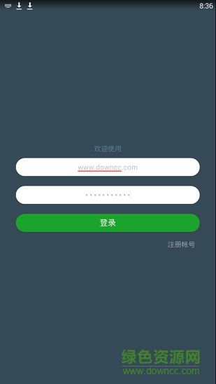 七友聯(lián)機(jī)6官方版1