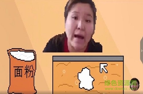 郭郭廚房 郭郭廚房游戲下載