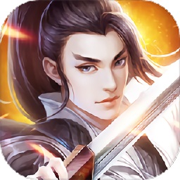 風(fēng)揚(yáng)天下游戲