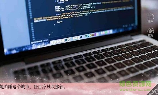 阿爸來自民國內(nèi)購 v1.0.0 安卓版 0