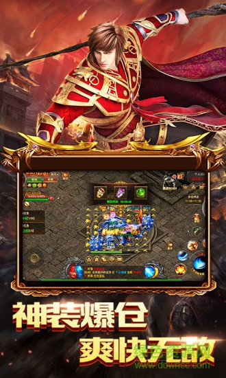 赤焰號(hào)角果盤客戶端 v1.0.0 安卓版 0