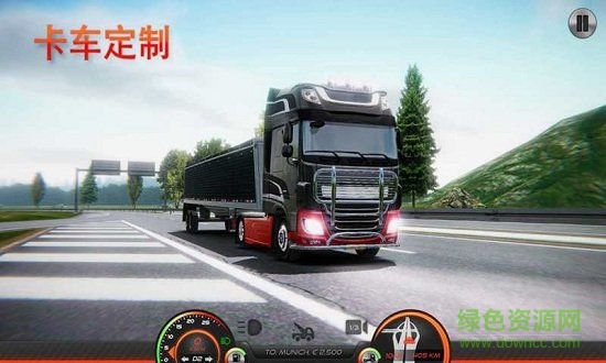 狂野卡車歐洲2游戲下載