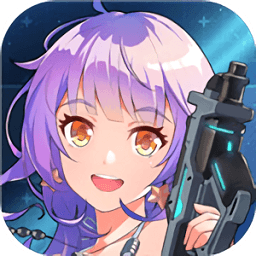 天天槍戰(zhàn)2單機(jī)