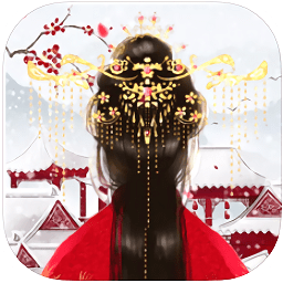 宮華塵落金手指