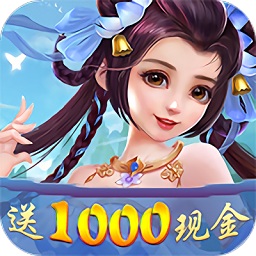 封神學(xué)院手游領(lǐng)紅包1000（暫未上線）