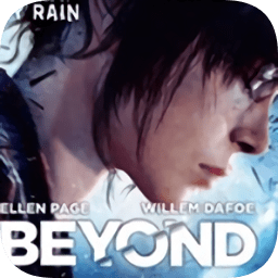 超凡雙生手機(jī)最新內(nèi)購版(Beyond Touch)