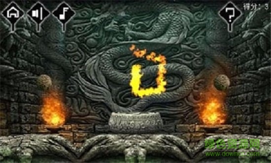 拯救火柴人最新版本 v1.2.4 安卓升級版 0