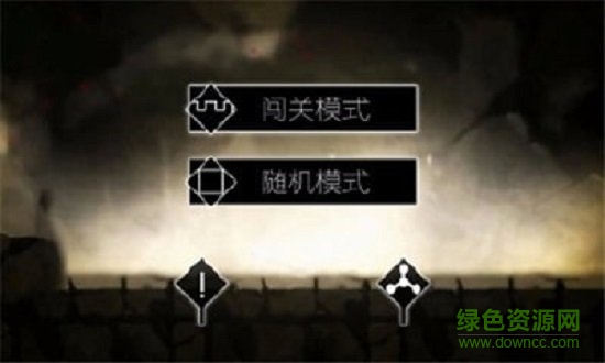 拯救火柴人最新版本下載