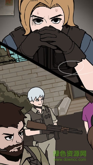 誰是僵尸手游 v1.0.1 安卓版 0