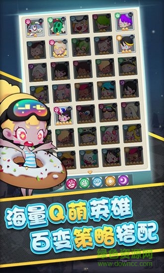 快置都市官方版 v1.0.058 安卓手機版 0