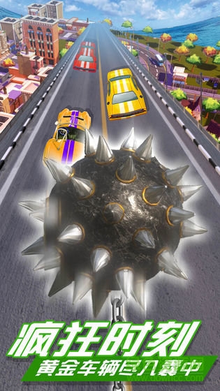 鐵球破壞汽車官方版 v1.0.0 安卓版 0
