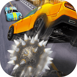 鐵球破壞汽車官方版