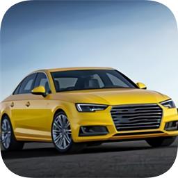 奧迪汽車模擬器游戲(Car Driving Game Audi)