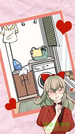 我不是渣女2官方版 v1.0 安卓版 1