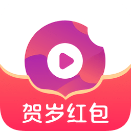 小吃貨短視頻紅包版