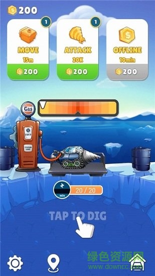 采礦大師中文版 v1.0.2 安卓版 1