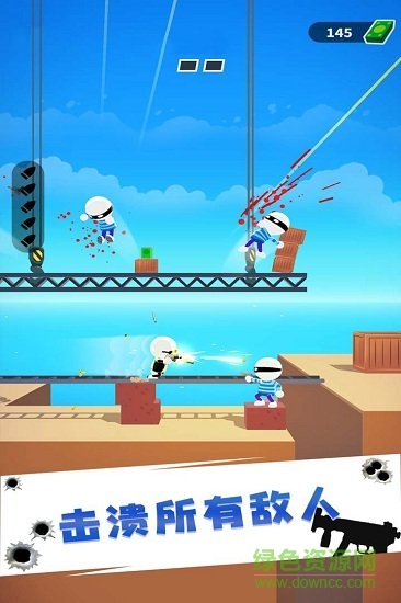 特工47小游戲 v1.4.1 安卓版 2