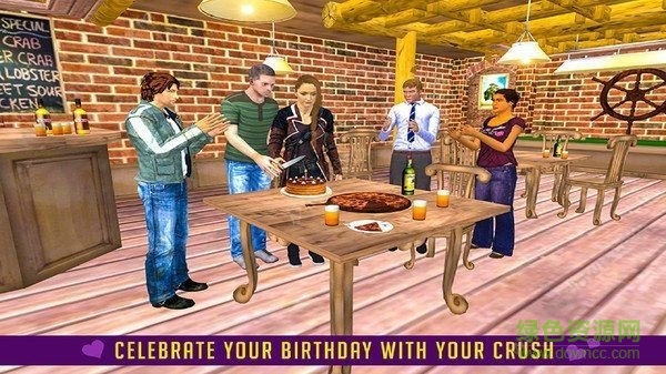 虛擬男友模擬器手游下載