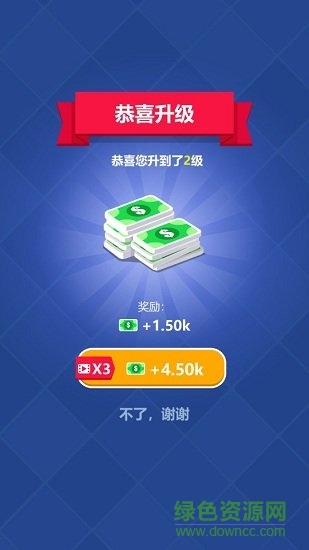 游戲廳模擬器無限金幣版(Arcade Hall) v1.0.0 安卓中文版 1