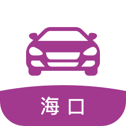 ?？诰W(wǎng)約車(chē)考試試題