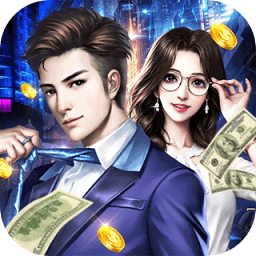 獵艷時代九游版