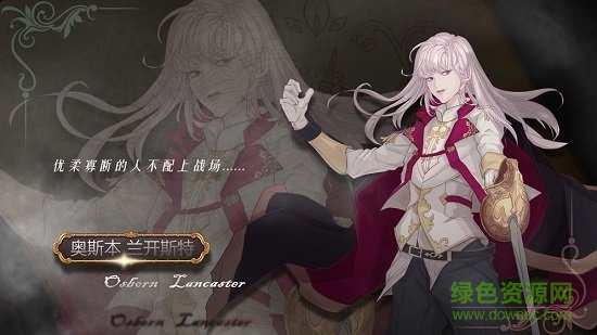 皇家海戰(zhàn)手游 v1.0 安卓版 0