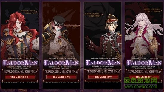 皇家海戰(zhàn)手游 v1.0 安卓版 2