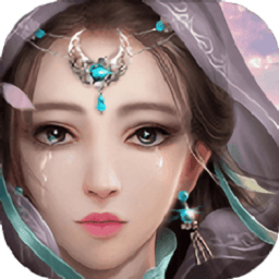 大數(shù)據(jù)修仙手游