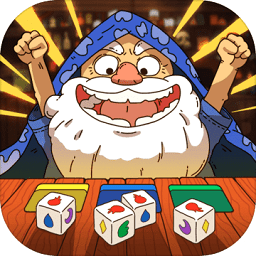 骰子元素師內(nèi)購(gòu)