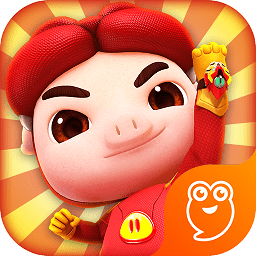 豬豬俠之超星小英雄