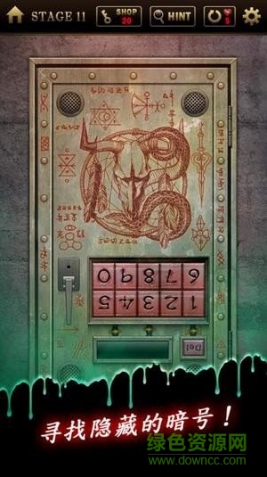 未開鎖的密室 未開鎖的密室手游下載