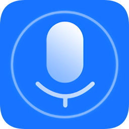 高德語音助手最新版