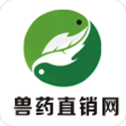 獸藥直銷網(wǎng)