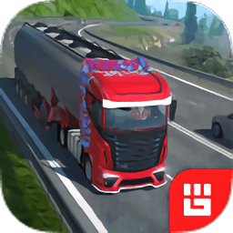 歐洲重卡車模擬游戲(Euro Truck PRO 18)